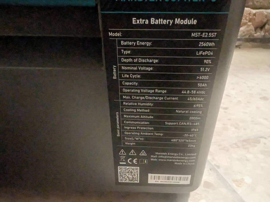 Marstek Jupiter C Plus Typenschild Erweiterungsbatterie