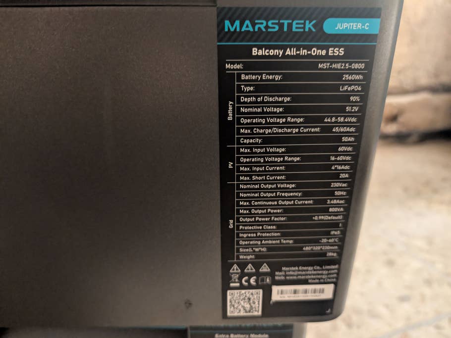 Marstek Jupiter C Plus Typenschild