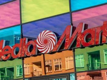 MediaMarkt-Logo Großaufnahme