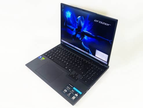 Medion Beast X1 16: Drauf