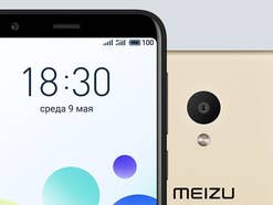 Meizu M8c