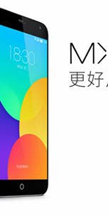Meizu MX4 Datenblatt - Foto des Meizu MX4