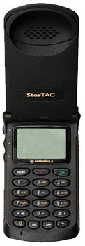 Motorola StarTac 85 Datenblatt - technische Daten des Motorola StarTac 85 Motorola StarTac 85 Datenblatt - Foto des Motorola StarTac 85