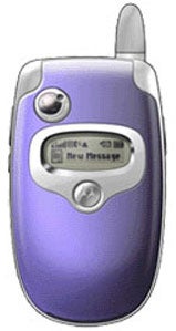 Motorola V300 Datenblatt - technische Daten des Motorola V300 Motorola V300 Datenblatt - Foto des Motorola V300