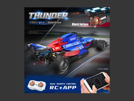 Foto: Klemmbaustein Mould King Formula 1 (18024B)