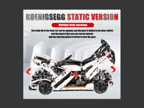 Foto: Klemmbaustein Mould King Königsegg 1 zu 8 (13120)