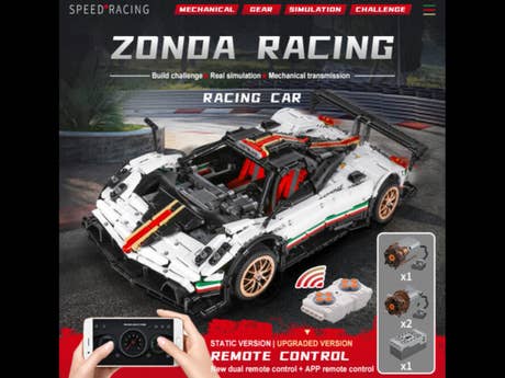 Foto: Klemmbaustein Mould King Pagani Zonda R (13060) 