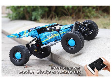Foto: Klemmbaustein Mould King RC Hurrikan (18019A)