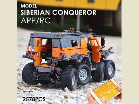 Foto: Klemmbaustein Mould King RK Autoros Schamane 1 zu 8 (13088)
