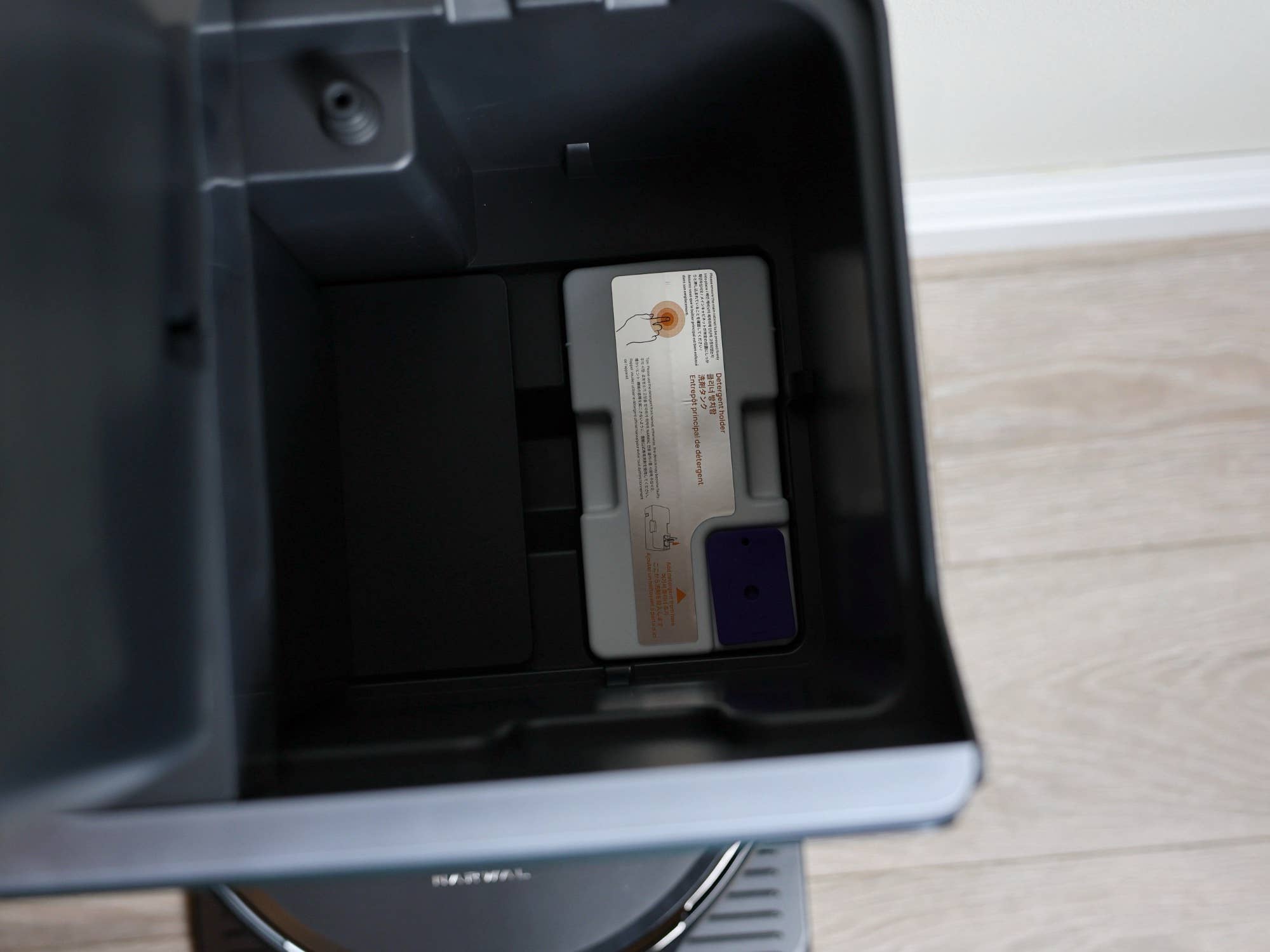 Stationsinhalt des Narwal Flow 2