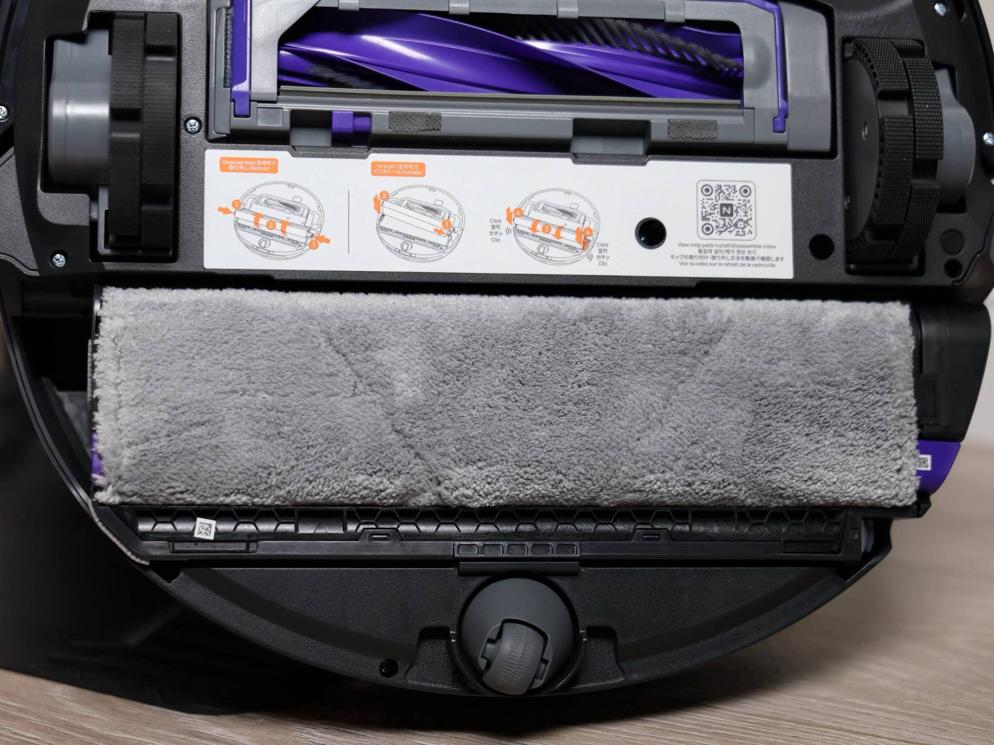 Wischwalze des Narwal Flow 2