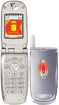 Nec N21i Datenblatt Alle Technischen Daten