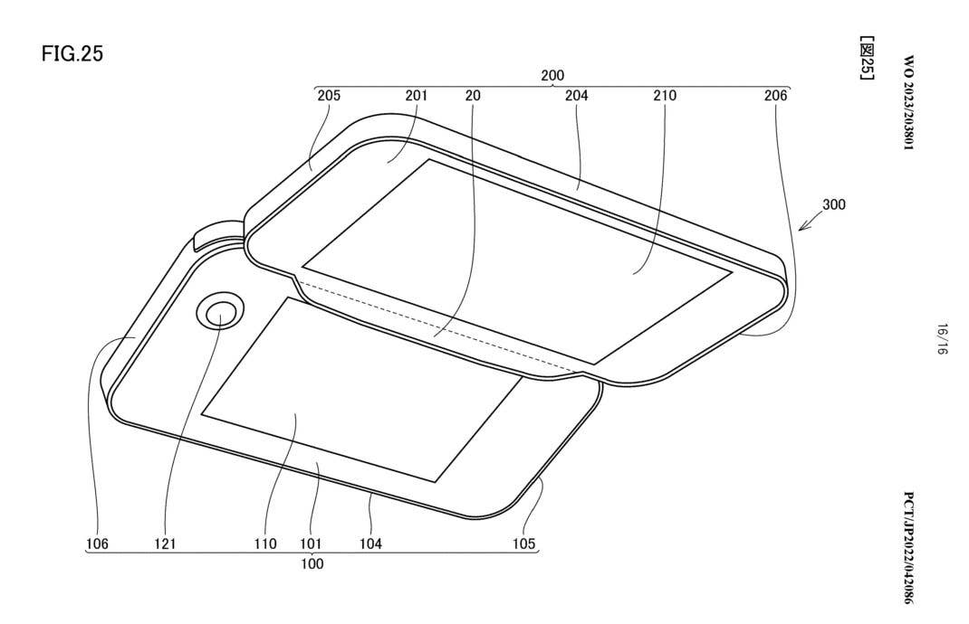 Nintendo Konsole Patent