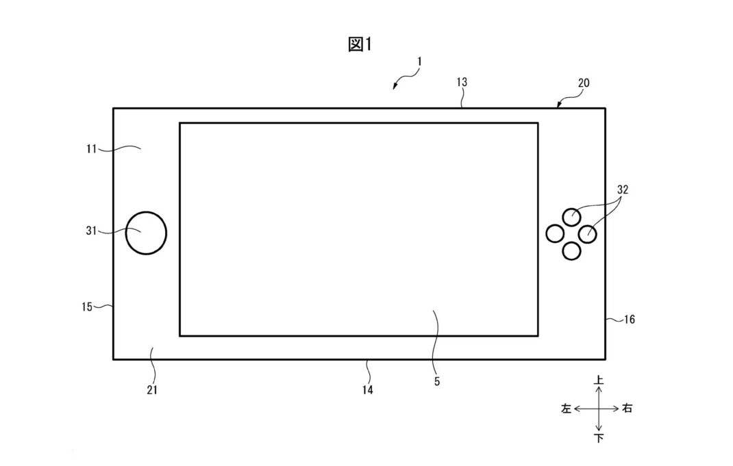 Nintendo Patent Switch 2