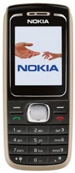 Nokia 1650 Datenblatt - technische Daten des Nokia 1650 Nokia 1650 Datenblatt - Foto des Nokia 1650