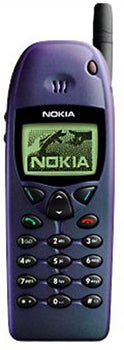 Nokia 6110 Datenblatt - technische Daten des Nokia 6110 Nokia 6110 Datenblatt - Foto des Nokia 6110