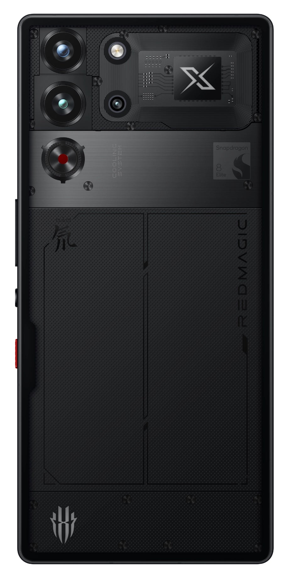 Nubia Redmagic 10 Pro Datenblatt | alle technischen Daten