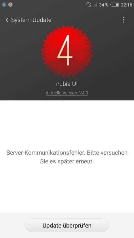 Nubia Z11: Screenshots