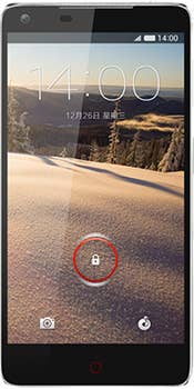 Nubia Z5 Datenblatt - Foto des Nubia Z5