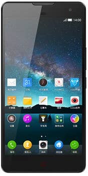 Nubia Z7 Max Datenblatt - Foto des Nubia Z7 Max