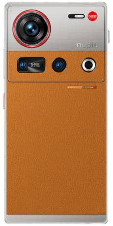 nubia-z70s-ultra-rueckseite-braun nubia-z70s-ultra-rueckseite-braun