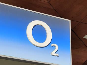 Das O2-Logo an einem Leuchtelement