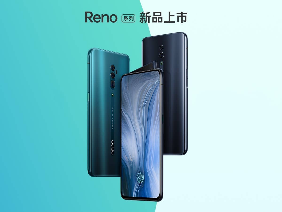 Oppo Reno