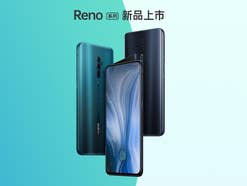 Oppo Reno