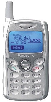 Panasonic GD55 Datenblatt - technische Daten des Panasonic GD55 Panasonic GD55 Datenblatt - Foto des Panasonic GD55
