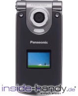 Panasonic MX7 Datenblatt - technische Daten des Panasonic MX7 Panasonic MX7 Datenblatt - Foto des Panasonic MX7