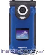 Panasonic SA7 Datenblatt - technische Daten des Panasonic SA7 Panasonic SA7 Datenblatt - Foto des Panasonic SA7