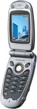 Panasonic X70 Datenblatt - technische Daten des Panasonic X70 Panasonic X70 Datenblatt - Foto des Panasonic X70