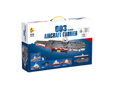 Foto: Klemmbaustein Panlos Aircraft Carrier (2306493)