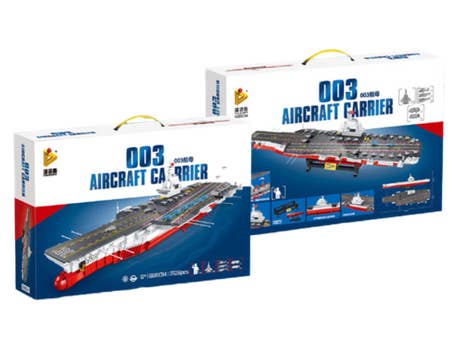 panlos-aircraft-carrier-2306493-verpackungen panlos-aircraft-carrier-2306493-verpackungen