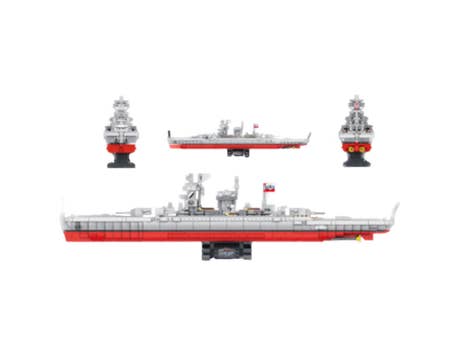 Foto: Klemmbaustein Panlos Deutschland Class Battleship (2193176)
