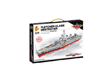 Foto: Klemmbaustein Panlos Fletcher Class Destroyer (2306481)
