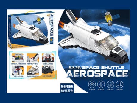Foto: Klemmbaustein Panlos Space Shuttle Aerospace (2458327)