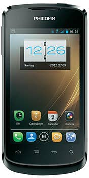 Phicomm FWS710Pro