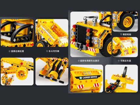Klemmbaustein Qihui Engineering Dump Truck + Aircraft 2 in 1 (6802) Foto: Klemmbaustein Qihui Engineering Dump Truck + Aircraft 2 in 1 (6802)