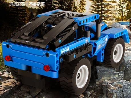 Foto: Klemmbaustein Qihui Remote Control Pickup Off-Road Vehicle (8019)