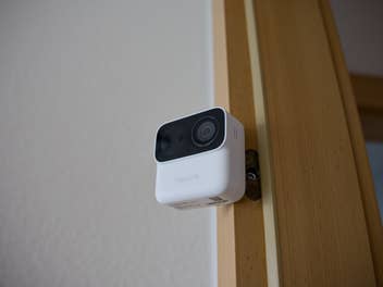 Reolink Argus MagiCam im Test
