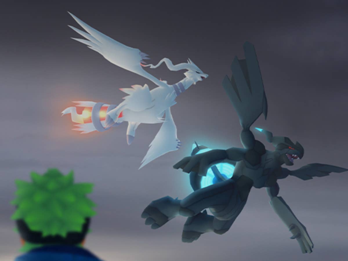 Reshiram