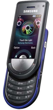 Samsung BeatDisc Datenblatt - technische Daten des Samsung BeatDisc Samsung BeatDisc Datenblatt - Foto des Samsung BeatDisc
