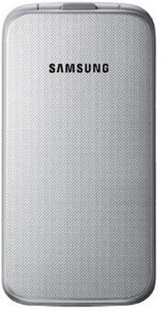 Samsung C3520 Datenblatt - technische Daten des Samsung C3520 Samsung C3520 Datenblatt - Foto des Samsung C3520