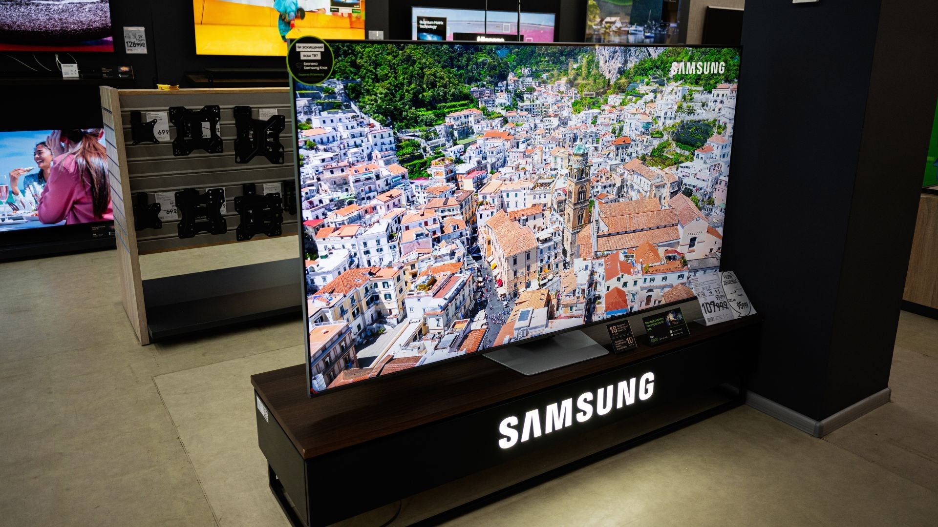 Darum solltest du deinen neuen Samsung-TV bei O2 bestellen