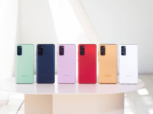 Samsung Galaxy S20 FE Colours