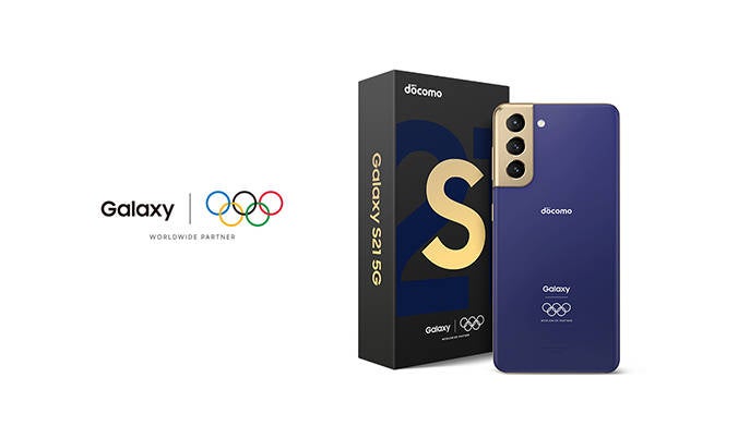 Samsung Galaxy S21 Olympic Games Edition