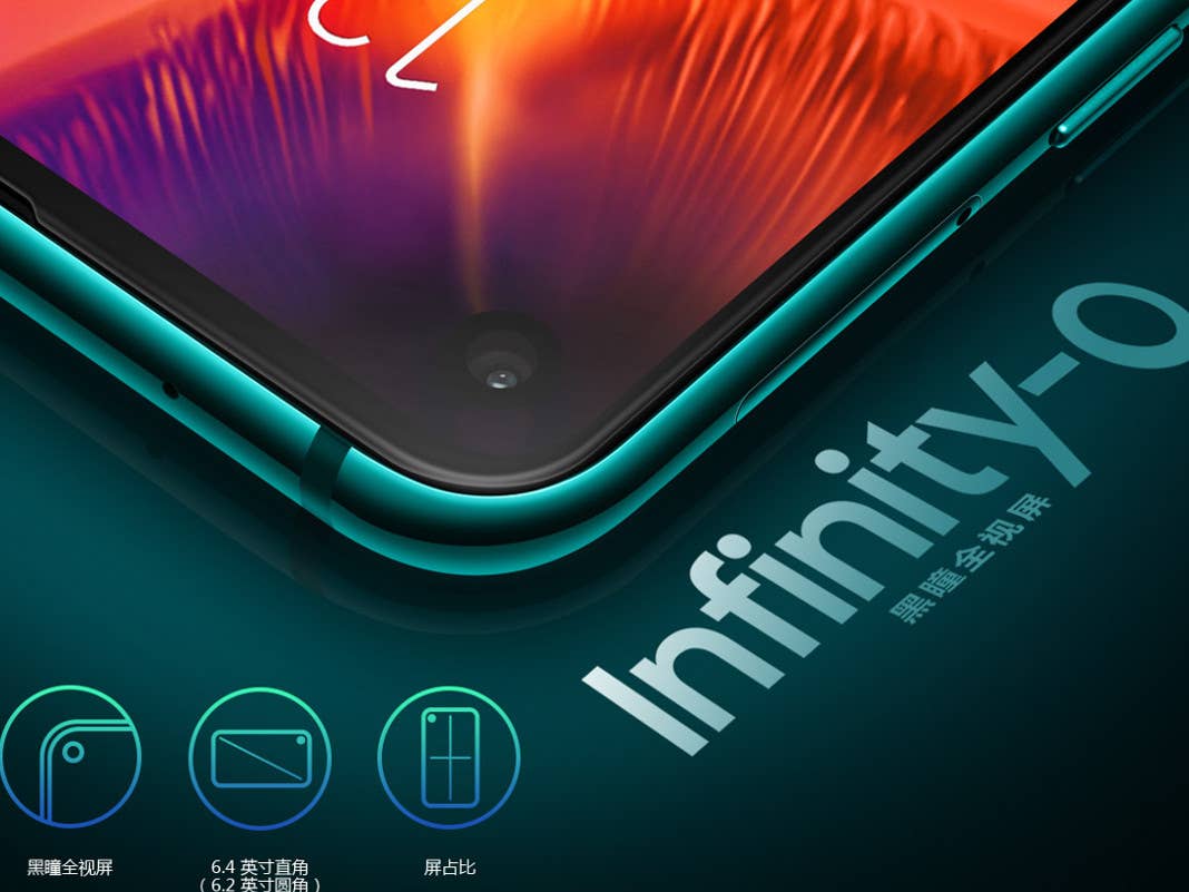 Samsung Galaxy A8s Infintiy-O-Display