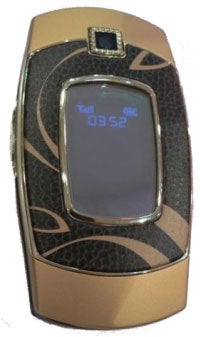 Samsung SGH-E500 Datenblatt - technische Daten des Samsung SGH-E500 Samsung SGH-E500 Datenblatt - Foto des Samsung SGH-E500