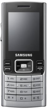 Samsung SGH-M200 Datenblatt - technische Daten des Samsung SGH-M200 Samsung SGH-M200 Datenblatt - Foto des Samsung SGH-M200